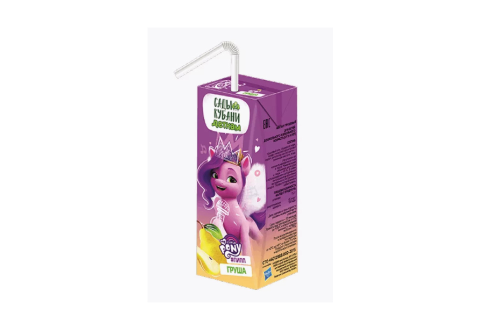 product_image_0