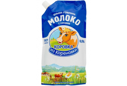 Молоко сгущенное КОРОВКА ИЗ КОРЕНОВКИ 650гр 8,5% дой-пак 1/12шт БЕЗ ЗМЖ