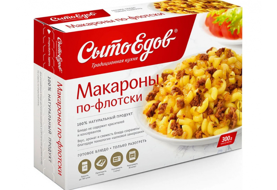 product_image_0
