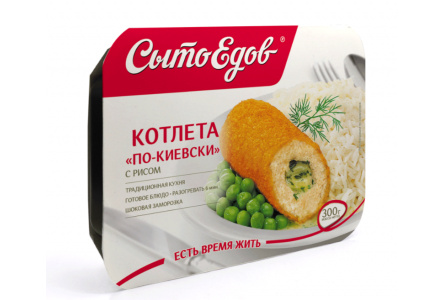 Котлета СЫТОЕДОВ По-киевски с рисом 1/10шт