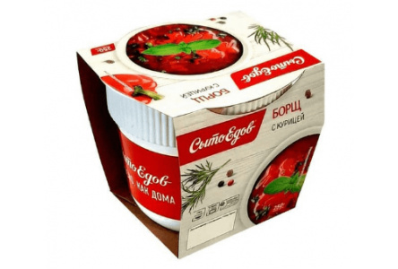 Борщ с курицей СЫТОЕДОВ 250гр стакан 1/9шт