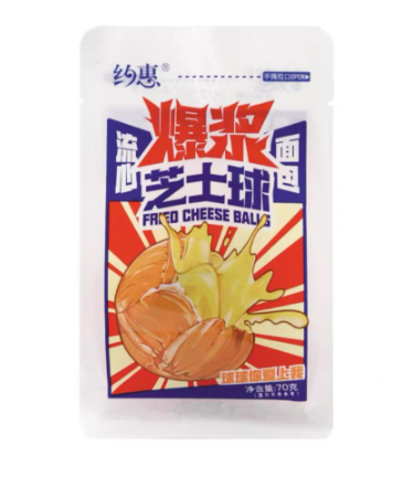 Булочки DATE 70гр С сырной начинкой 1/30шт