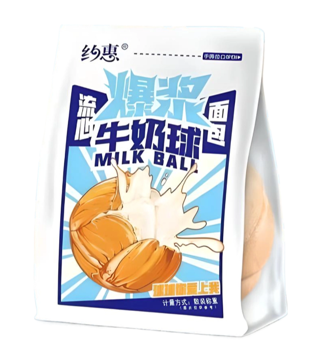 Булочки DATE 70гр С кремовой начинкой 1/30шт