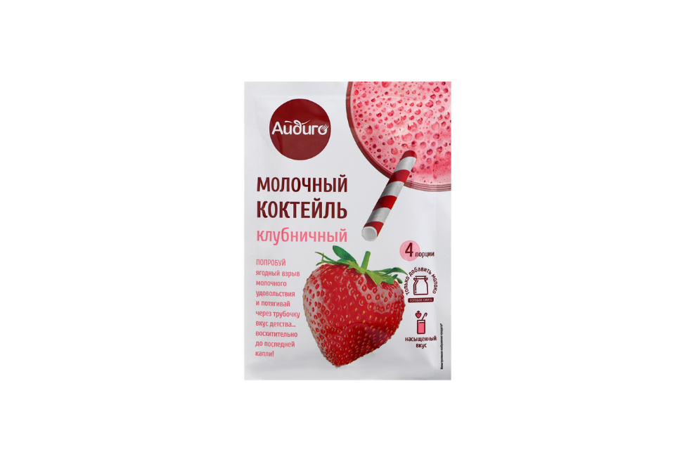 product_image_0