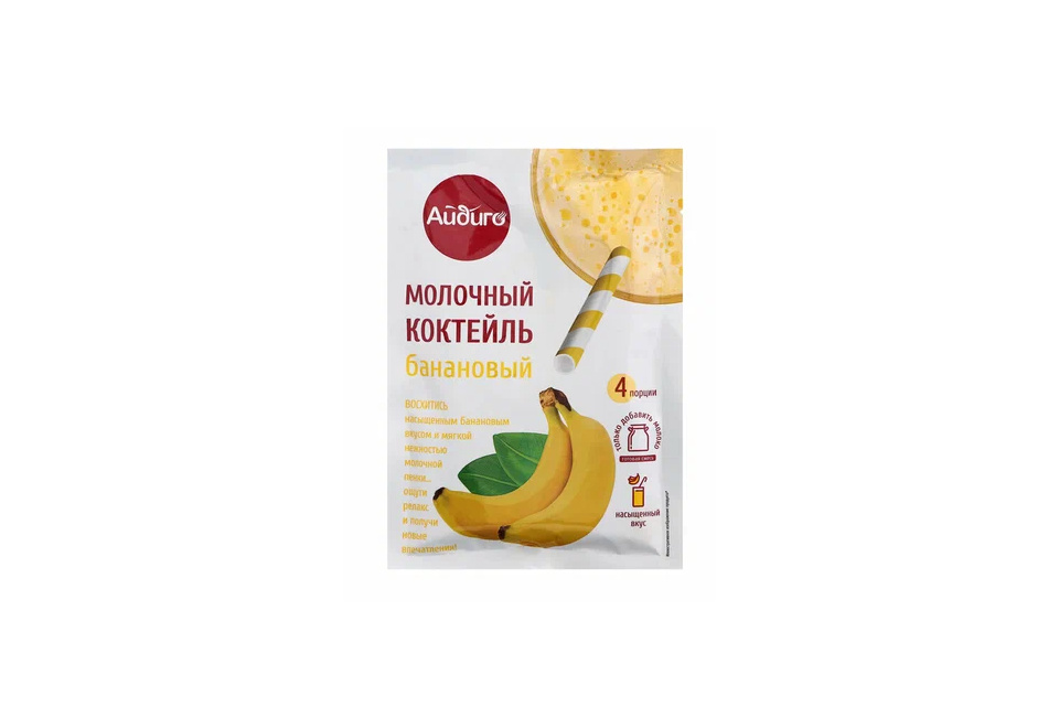 product_image_0