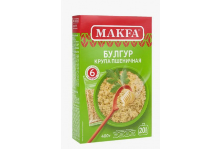 Крупа в пакетах МАКФА 5*80гр Булгур 1/9шт