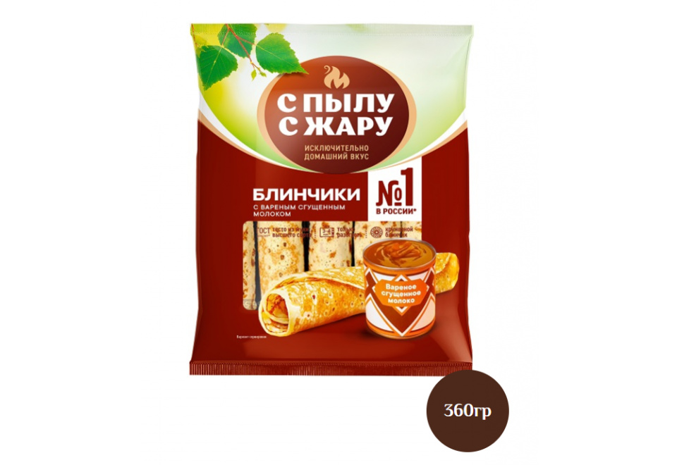 product_image_0