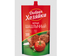 thumb_image_0
