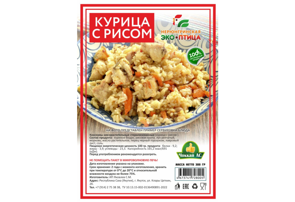product_image_0