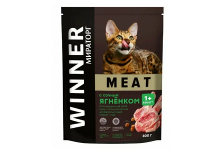 Корм д/кошек МИРАТОРГ Winner Meat 300гр Ягненок 1/10шт