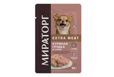 Корм д/взр собак МИРАТОРГ Winner Extra Meat 85гр Куриная грудка в соусе 1/24шт