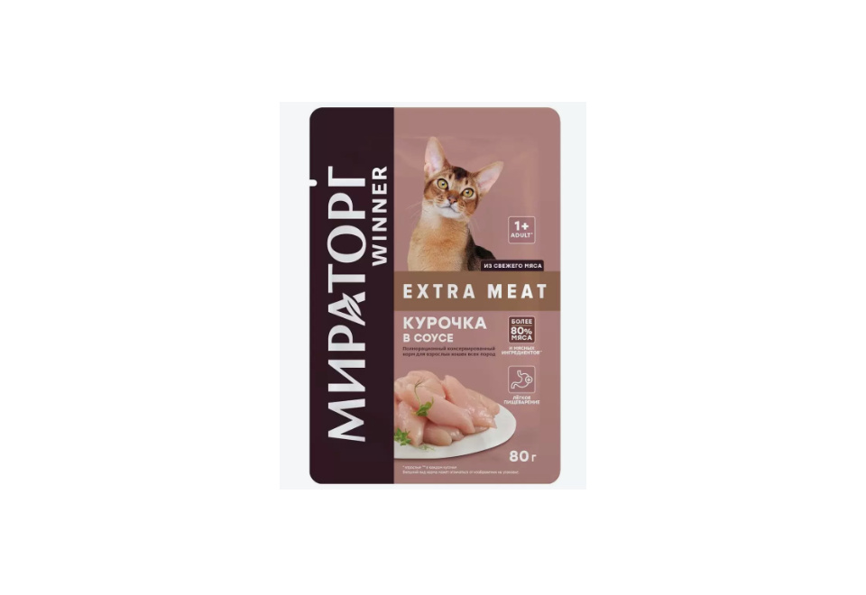 product_image_0