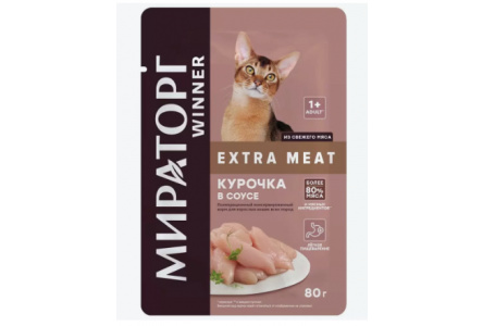 Корм д/стер кошек МИРАТОРГ Extra Meat 80гр Курочка в соусе 1/24шт