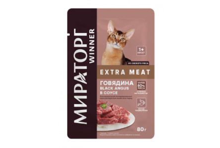 Корм д/стер кошек МИРАТОРГ Winner Extra Meat 80гр Говядина в соусе Black Angus 1/24шт