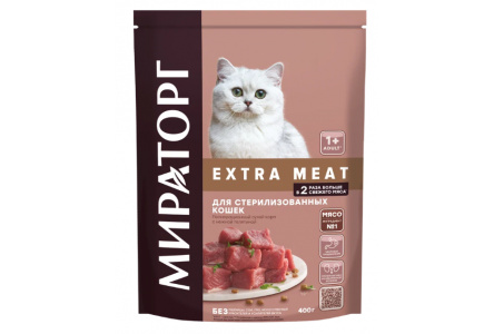 Корм д/стер кошек МИРАТОРГ Extra Meat 400гр нежная Телятина 1/10шт