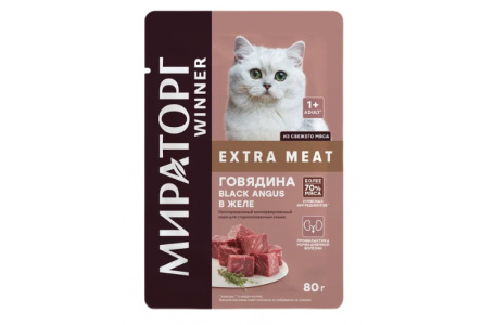 Корм д/стер кошек МИРАТОРГ Winner Extra Meat 80гр Говядина в желе Black Angus 1/24шт