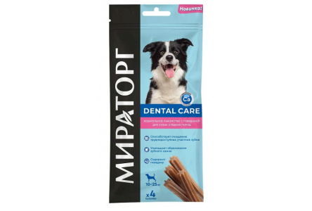 Лакомство д/собак средних пород МИРАТОРГ Dental care 70гр Говядина 1/12шт