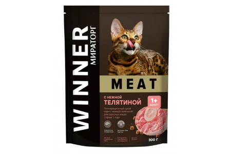 Корм д/кошек МИРАТОРГ Winner Meat 300гр Телятина 1/10шт