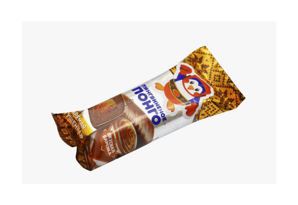product_image_0