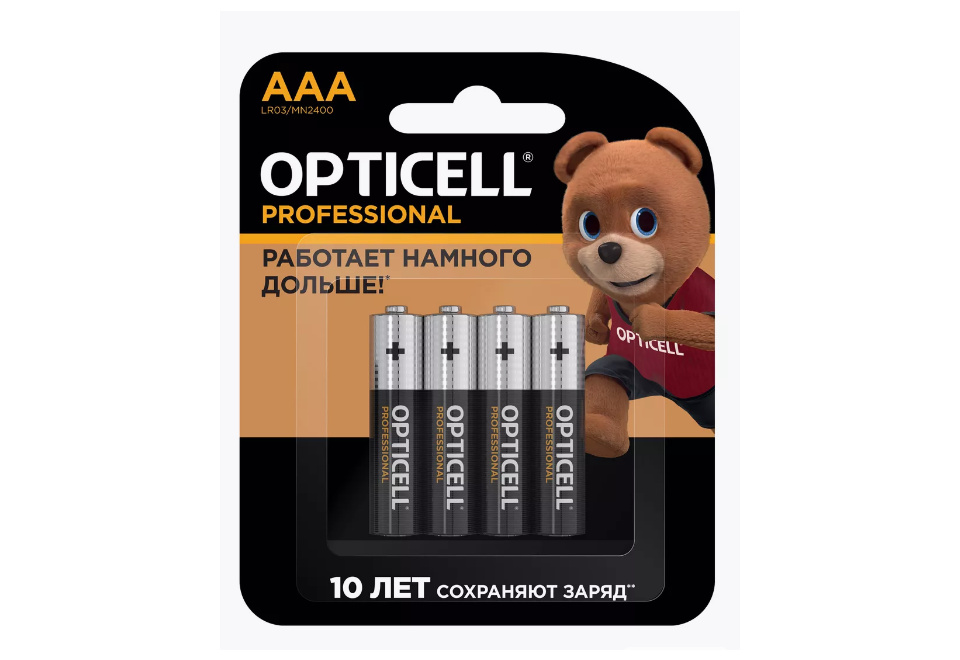 product_image_0