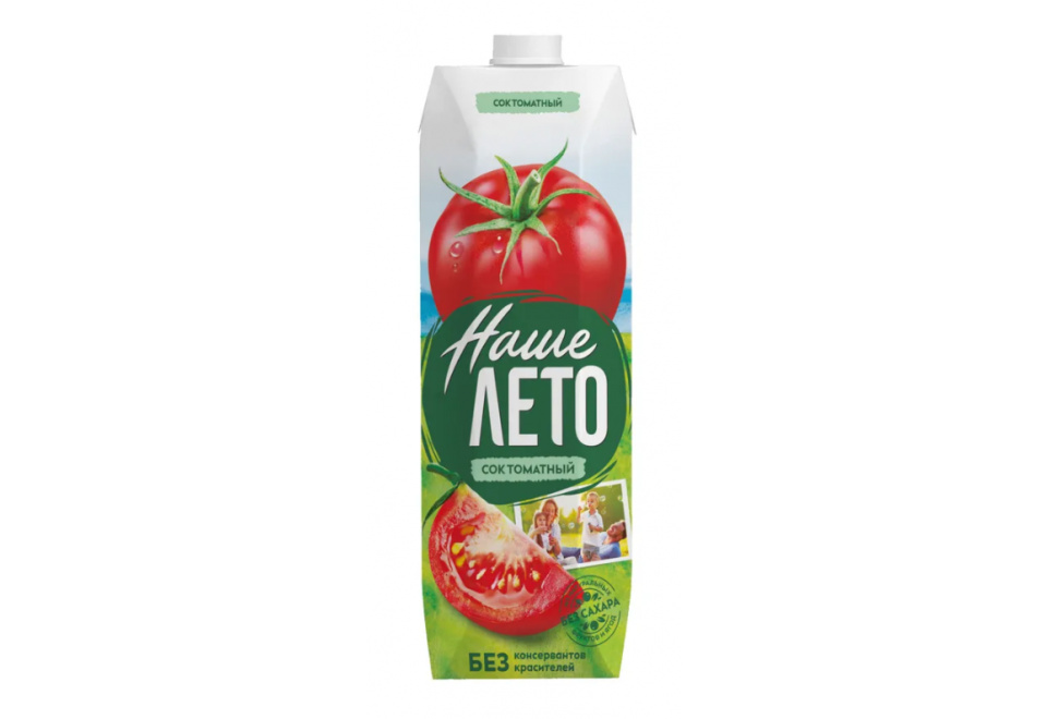 product_image_0