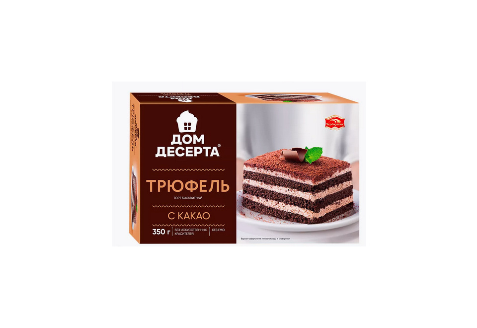 product_image_0
