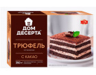thumb_image_0