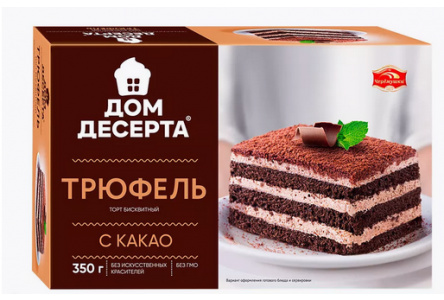 Торт ЧЕРЕМУШКИ 350гр Трюфель 1/6шт