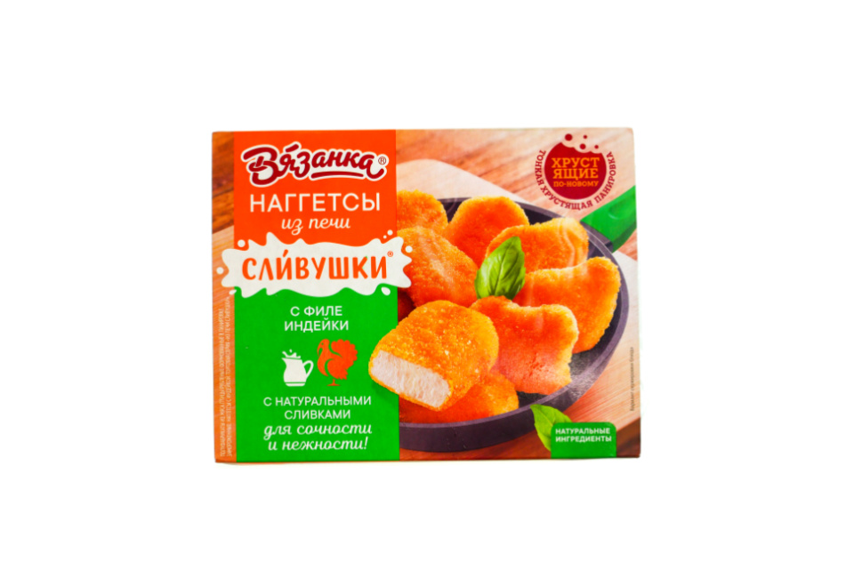 product_image_0
