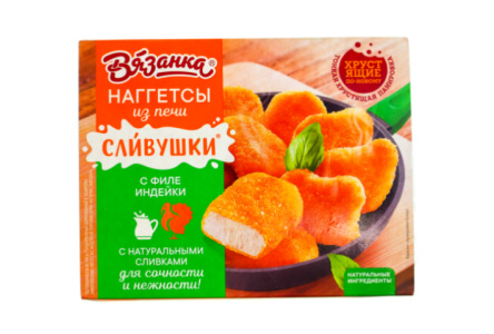 Наггетсы ВЯЗАНКА 250гр Сливушка из индейки 1/12шт