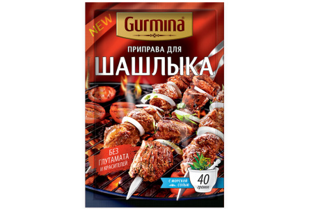 Приправа GURMINA 40гр для Шашлыка 1/20шт Беларусь