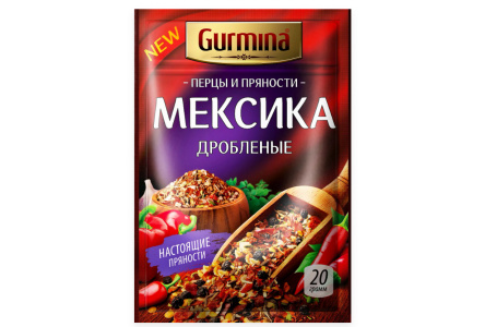 Приправа GURMINA 20гр Мексика дроблёные перцы/пряности 1/25шт Беларусь