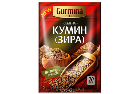 Кумин зира GURMINA 20гр 1/25шт Беларусь