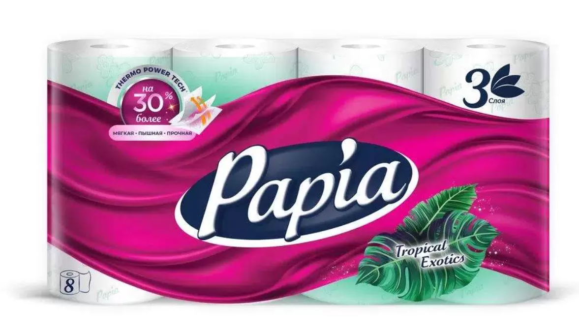 Бумага туалетная PAPIA 8шт Тропическая экзотика 3слоя 1/7шт