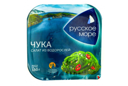 Салат из морских водорослей РУССКОЕ МОРЕ 150гр Чука 1/6шт