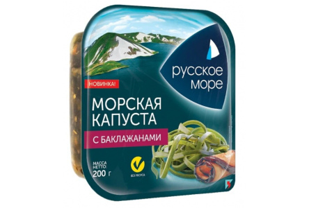 Морская капуста по корейски РУССКОЕ МОРЕ 200гр с баклажанами 1/6шт