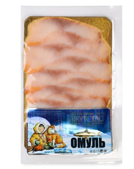 Рыба Омуль Скиф 100гр х/к в/у ломтики нарезка 1/30шт