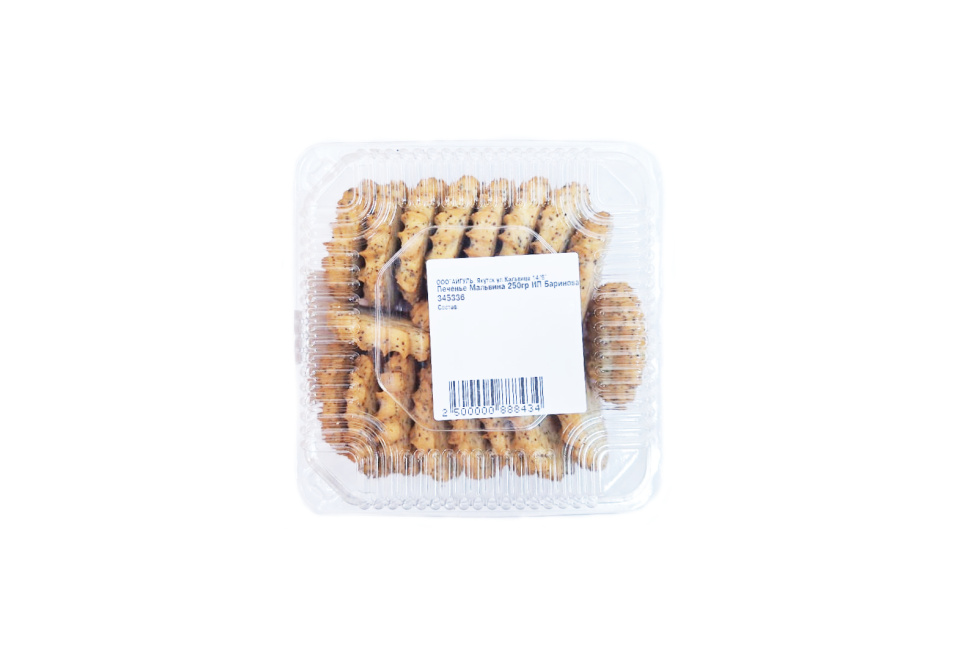 product_image_0