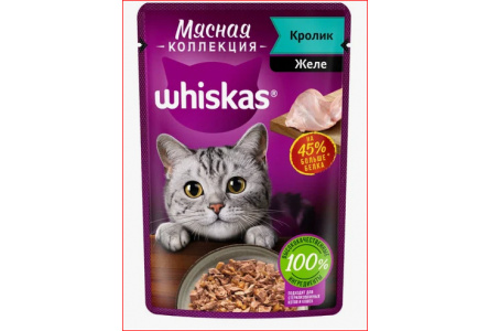 Корм д/кошек WHISKAS 75гр Meaty кролик 1/28шт