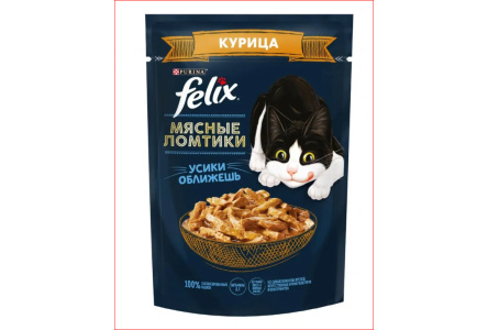 Корм д/кошек FELIX 75гр Курица ломтики 1/26шт