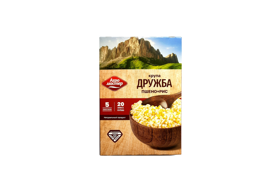 product_image_0