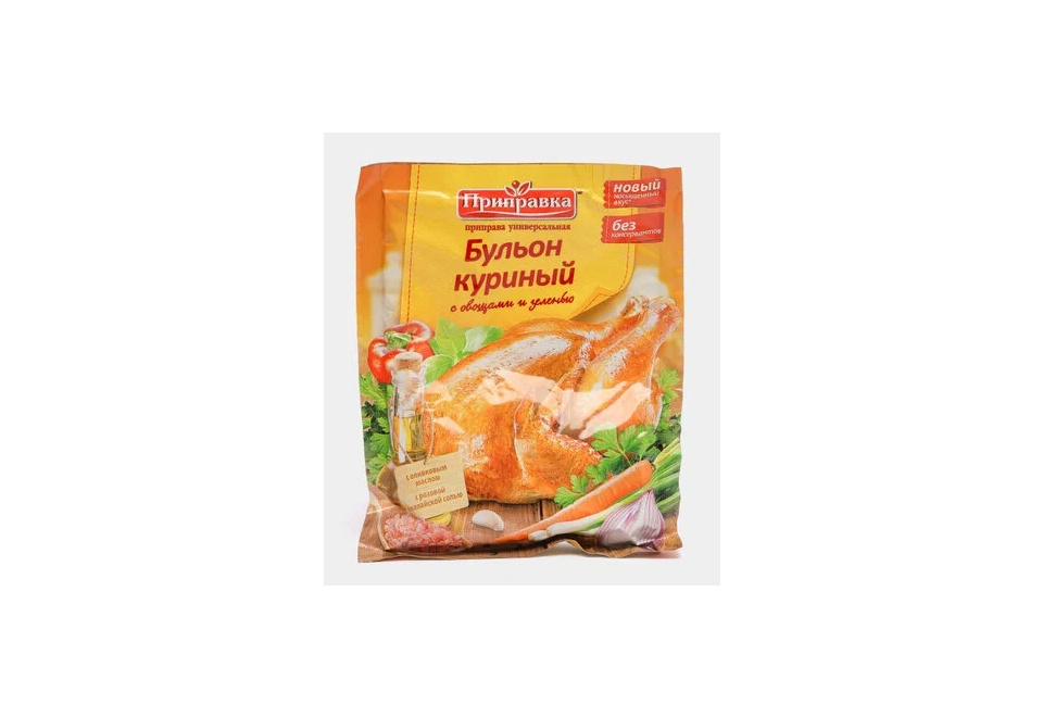 product_image_0