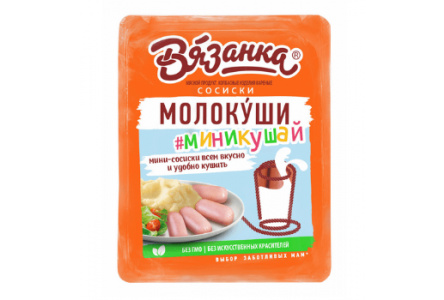 Сосиски ВЯЗАНКА 330гр Молокуши миникушай 1/6шт