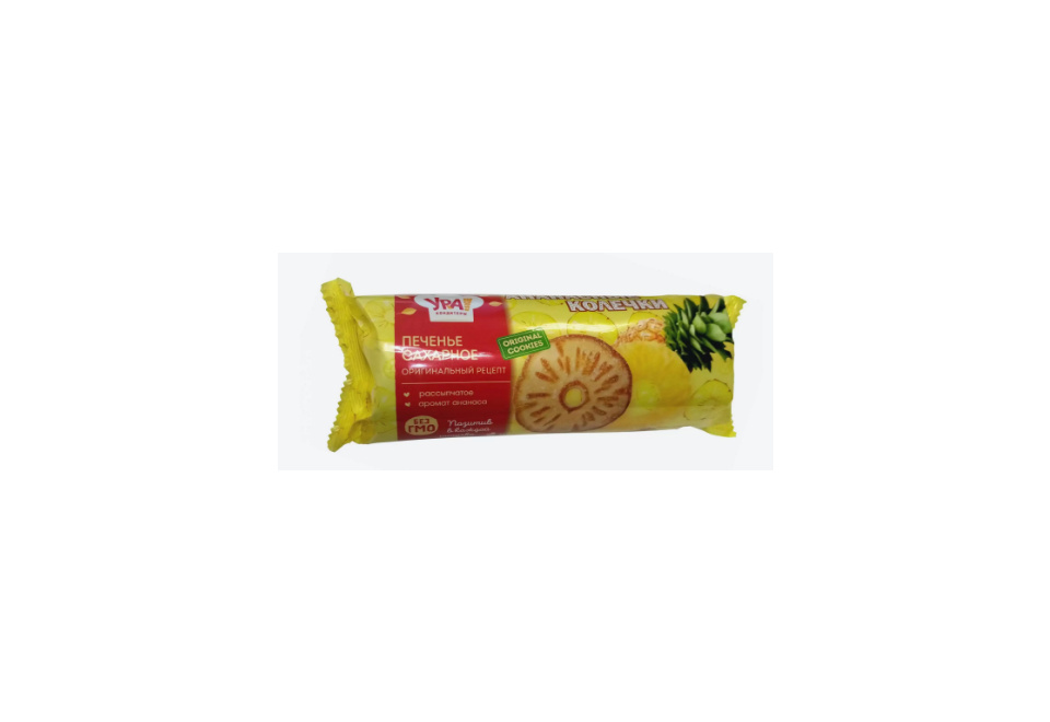 product_image_0