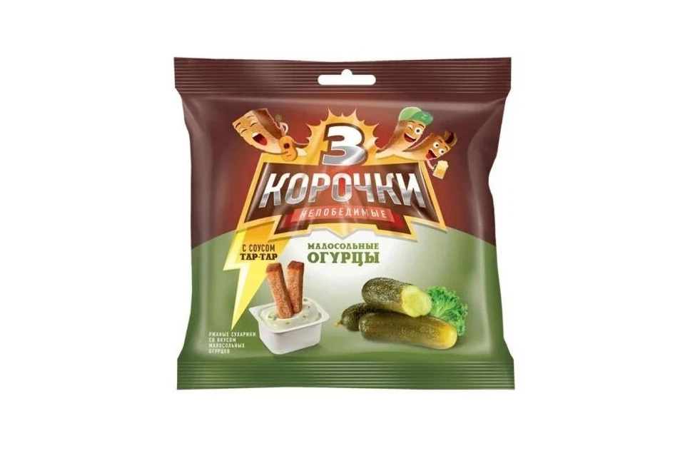 product_image_0