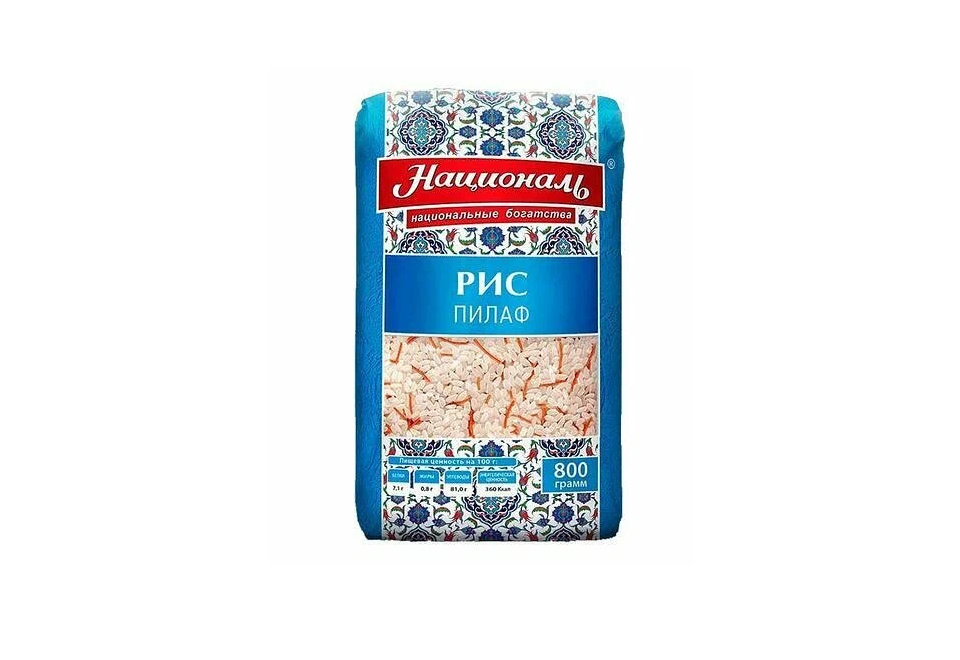 product_image_0