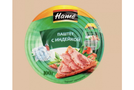 Паштет HAME 100гр Индейка ж/б 1/16шт