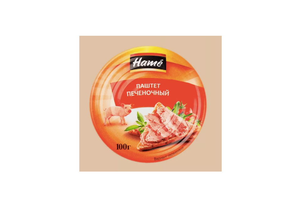 product_image_0