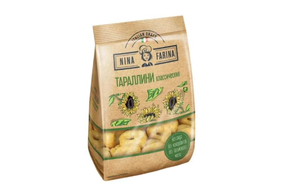 product_image_0