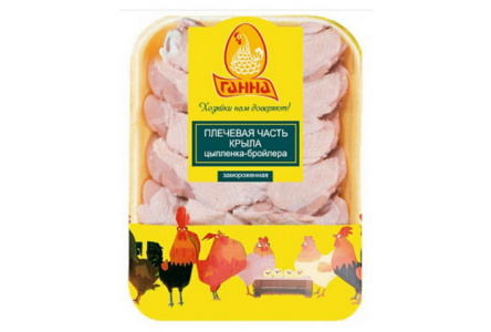 Крыло куриное ГАННА плечевая часть Халяль п/д